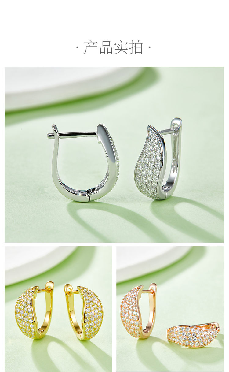 四排对半耳环S925银莫桑钻厘石D级0.5CT - 4